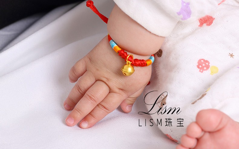 黄金铃铛手链宝宝金饰足金999送婴儿新生儿百日周岁生日满月礼物 购买