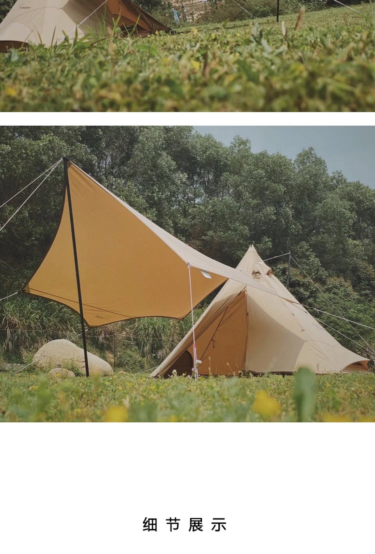 vidalido金字塔帐篷sunyee户外vidalido炎帐露营高顶2-4人印第安