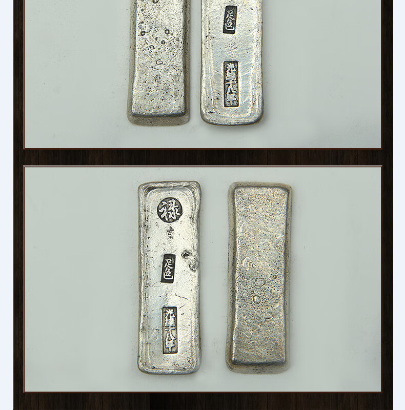 曲美思福禄寿古玩银条收藏把玩仿古白铜镀银银条工艺品影视摆件道具福