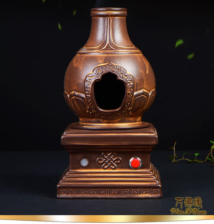 煨桑炉藏式烟供供炉施食煨桑火禅意塔型定时断电电子檀香炉陶瓷插电