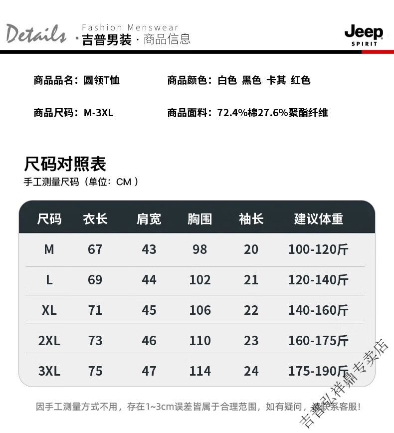 c2a905a63b71eea9.jpg