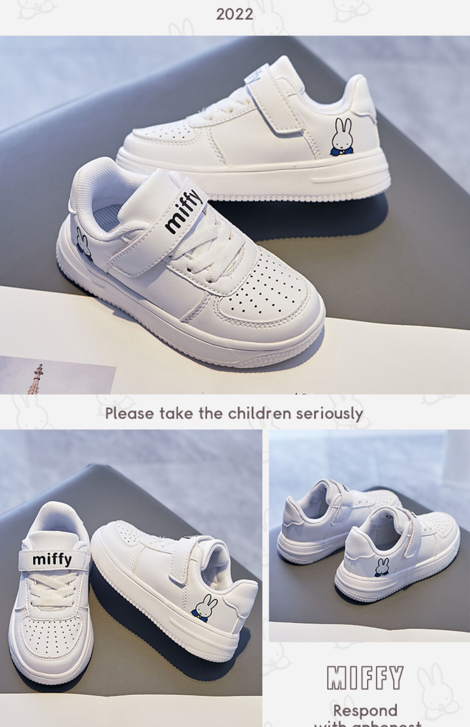 miffy米菲童鞋小白鞋2022春秋新款女童板鞋学生休闲板鞋女童鞋子黑色