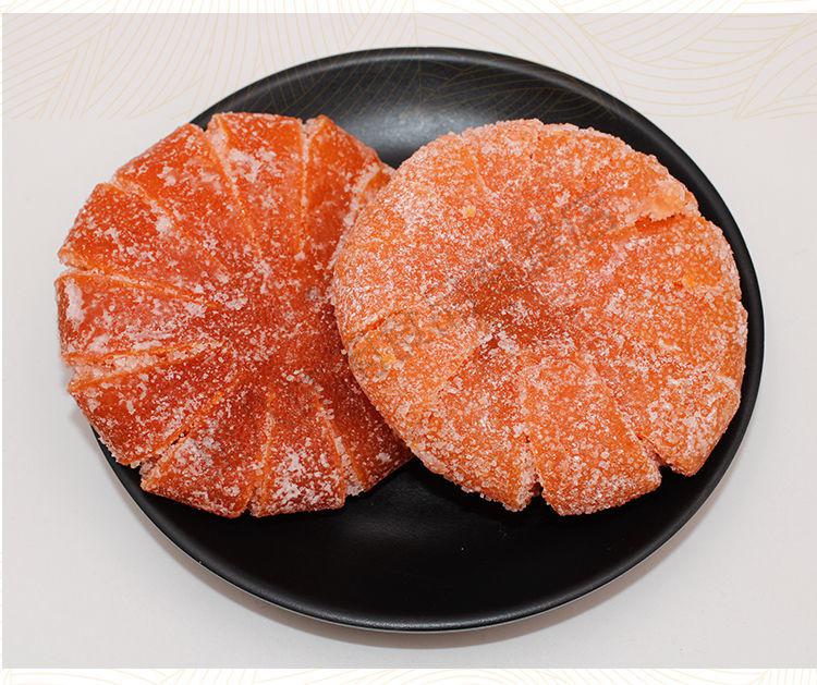 糖桔饼橘子饼橘饼金桔饼四川传统老式红桔饼蜜饯糕点