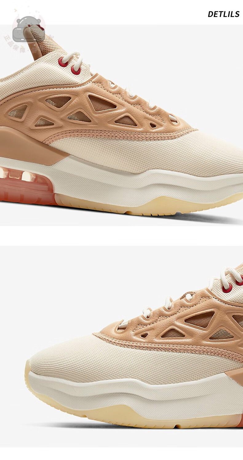 nike/耐克jordan air max 200 xx 女子运动鞋休闲气垫cz3573 cw0896