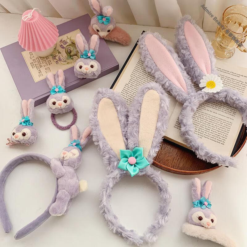 卡通星黛露发箍女毛绒兔耳朵洗脸头箍网红发夹外出抓夹可爱发带发饰