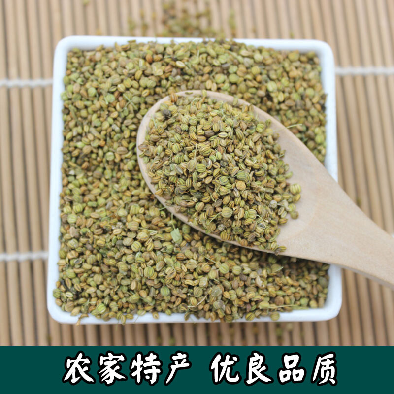 新货莳萝子时罗籽500g每斤灌香肠石罗子莱芜香料