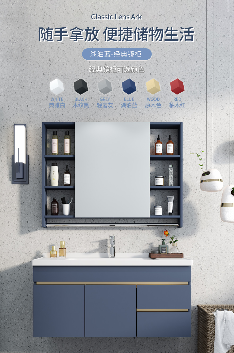 联勒(uniler)实木浴室柜智能镜柜现代简约卫浴柜面盆洗漱台吊柜卫生间