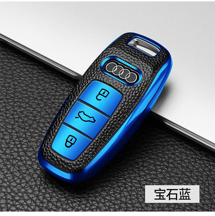 a6l专用钥匙包a6全包男女钥匙扣1920款a6l专用奥迪d款皮纹极光银防丢