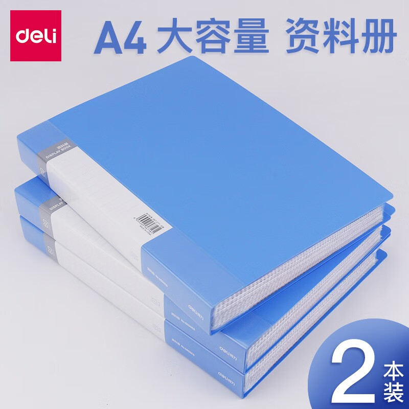 Folder Office File 8 Organ Bag Multi-Layer Insert Test Paper Storage Bag Invoice Receipt Bill File Bag Test File Color : Blue