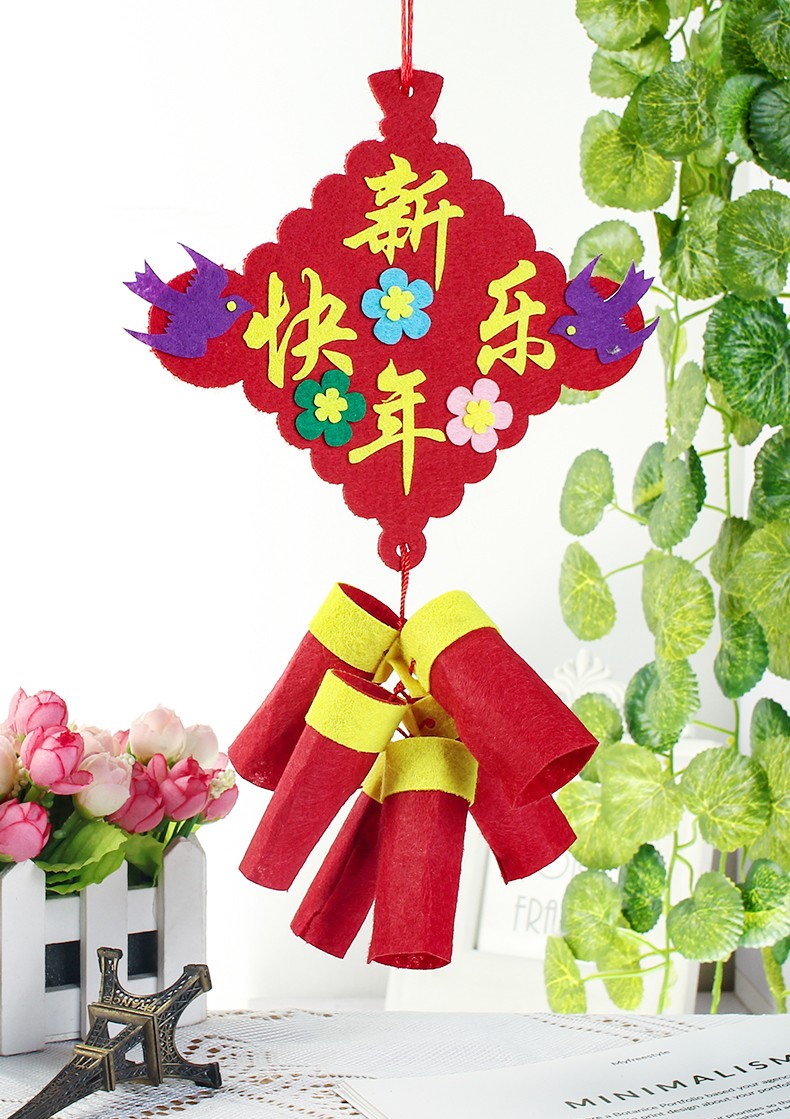 新年元宵手工diy不织布鞭炮挂饰 儿童春节装饰材料包幼儿园 挂饰新年