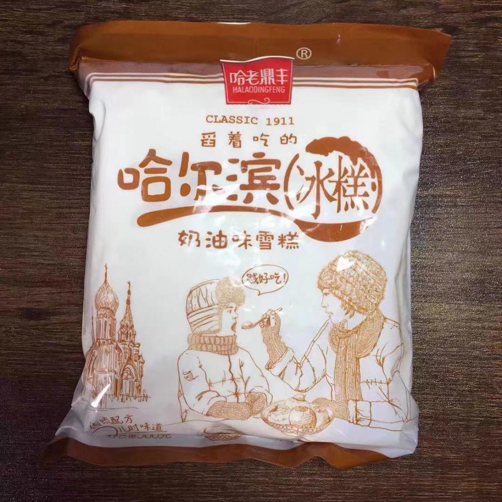 哈尔滨老糕舀着吃的冰糕奶油冰淇淋批发 朗姆味3袋【图片 价格 品牌