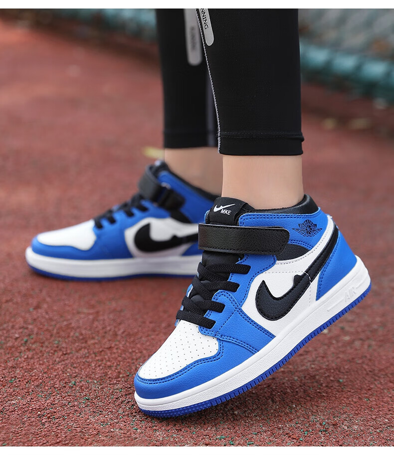 男童鞋子2020年秋冬季新款板鞋秋款大童男孩aj儿童运动鞋潮 aj黑红 38