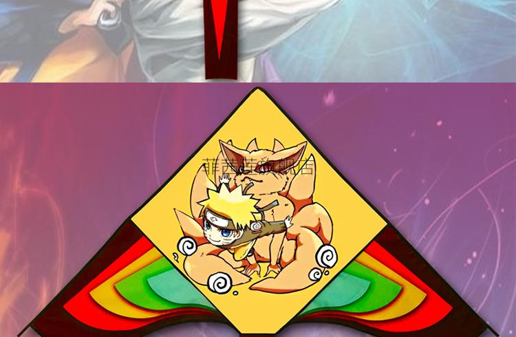 佩恩神罗天征风筝 天道佩恩风筝火影忍者神罗天征六道仙人鸣人佐助