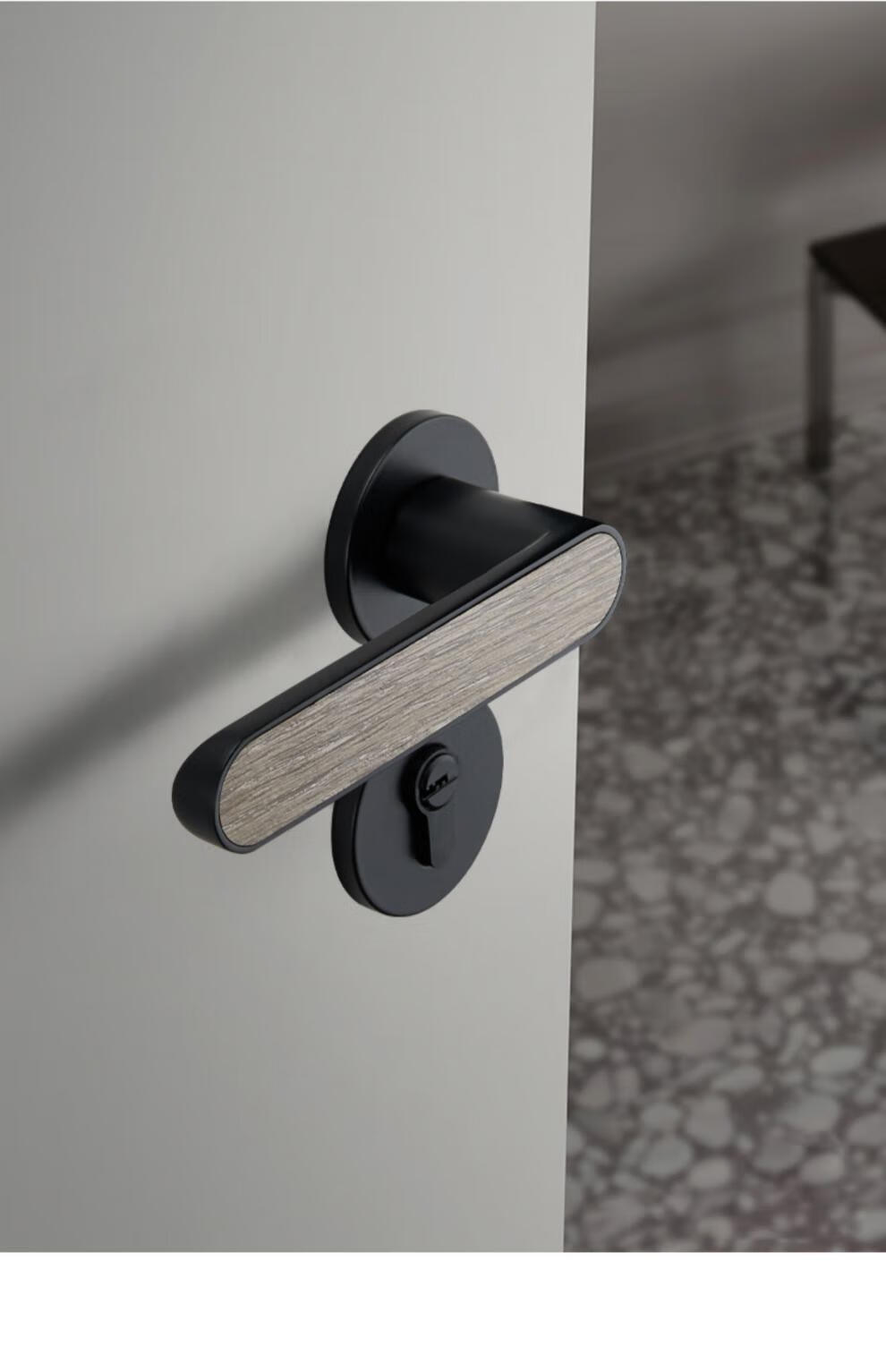 黑色门锁室内卧室房门锁家用磁吸门把手分体锁极简生态木门锁 e款(款