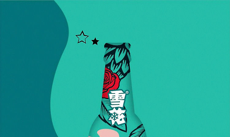 小脾气雪花 雪花啤酒出品 小啤汽无醇玫瑰荔枝味碳酸饮料 500ml*6瓶装