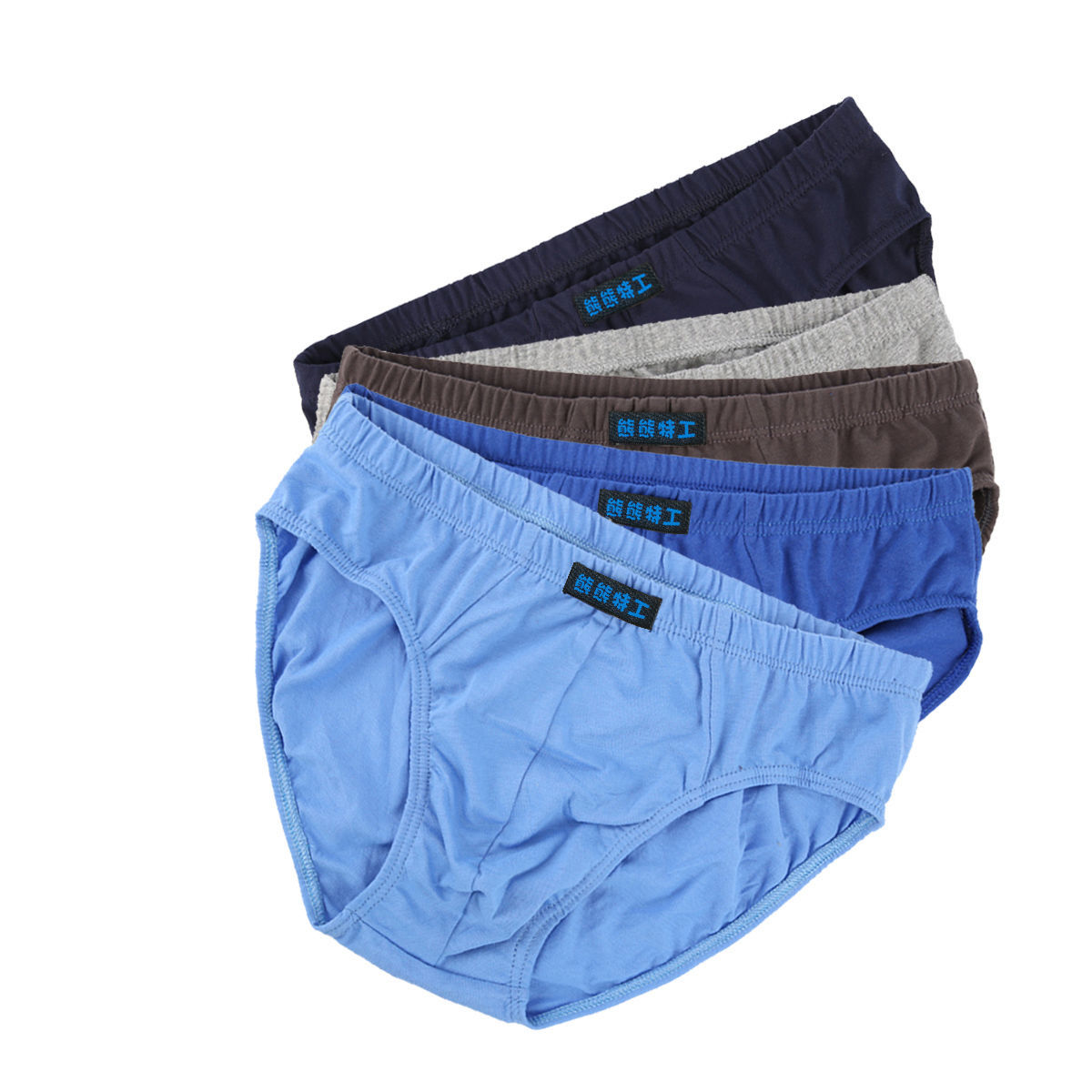 格拉斯薇特价男士内裤质三角裤中腰男短裤透气u凸吸汗肥佬男短裤红 2