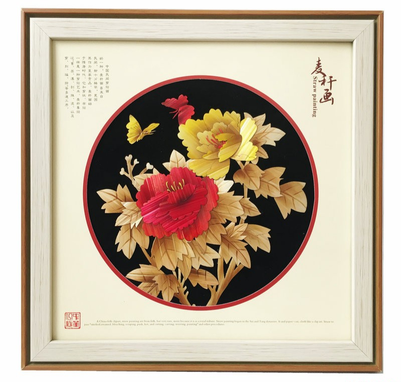 麦秆画麦草画相框摆件 陕西特色礼品家居装饰画西安纪念品工艺品 西安
