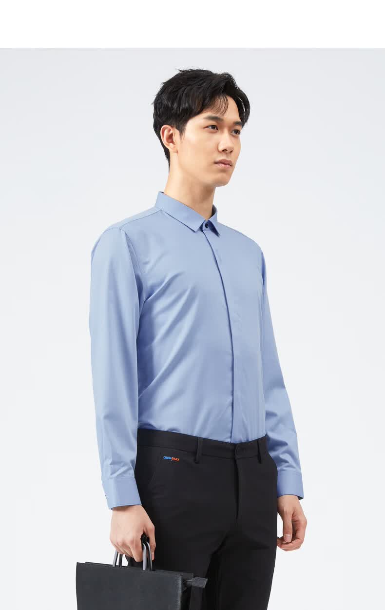 利郎衬衫男长袖暗门襟2021春季新品时尚字母刺绣正装衬衣 蓝色(20czc