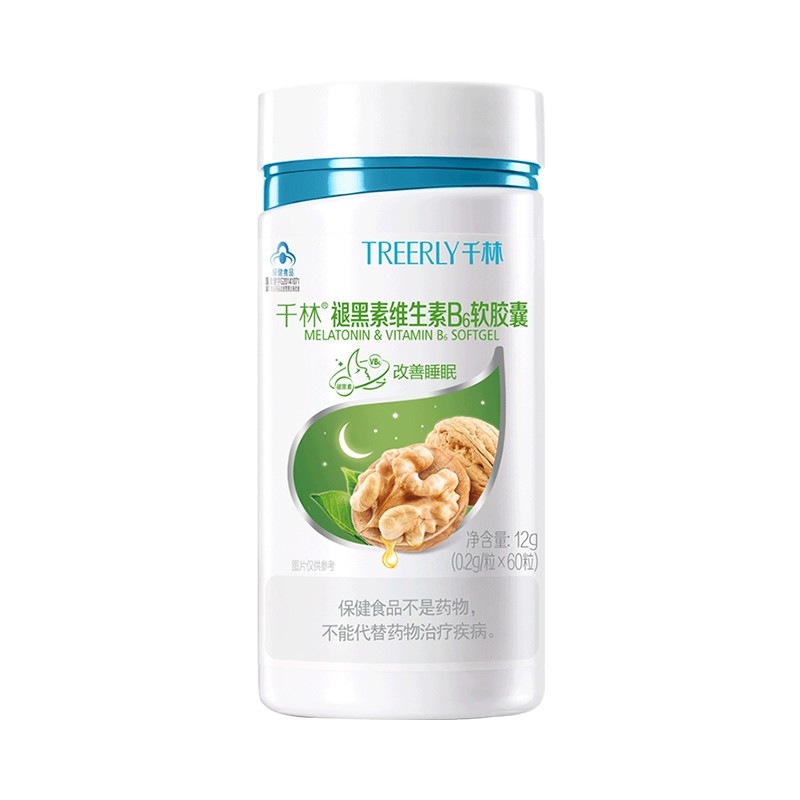 treerly千林褪黑素维生素b6软胶囊02g60粒瓶标准装