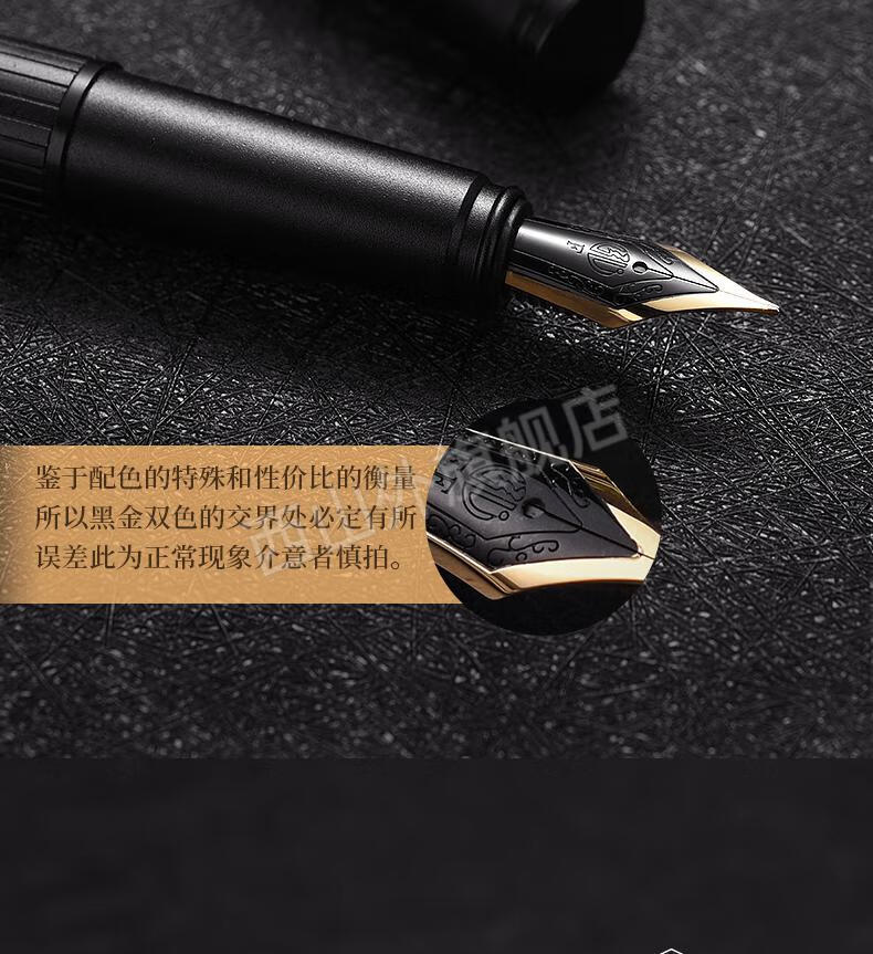 弘典曙光弘刃长刀研钢笔男士礼盒女士精致礼品送礼成人办公书写书法