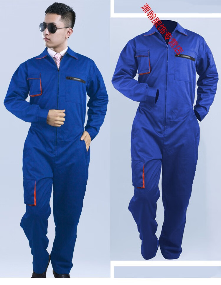 boyxco工作服套装男劳保服男士工装厂服工衣工服上班工地工人4s店汽修