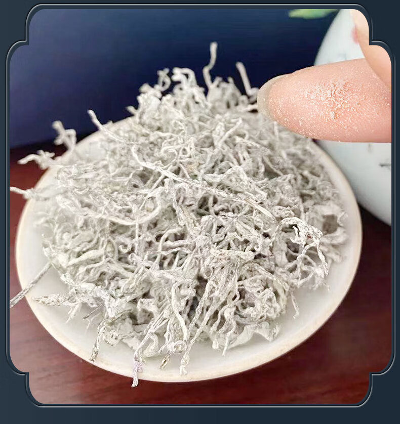 恩施来凤龙须藤茶野生特级茶叶高山富小硒都稀腾藤调理雪茶莓茶 精选