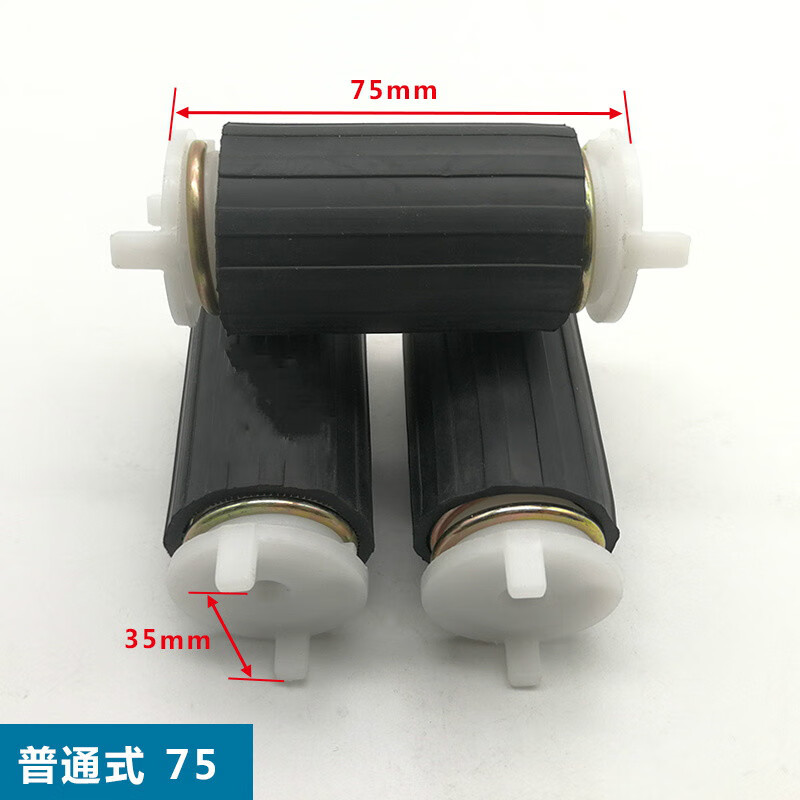 威力洗衣機減震腳 洗衣機電機減震腳彈簧腿支架脫水甩幹馬達海爾小