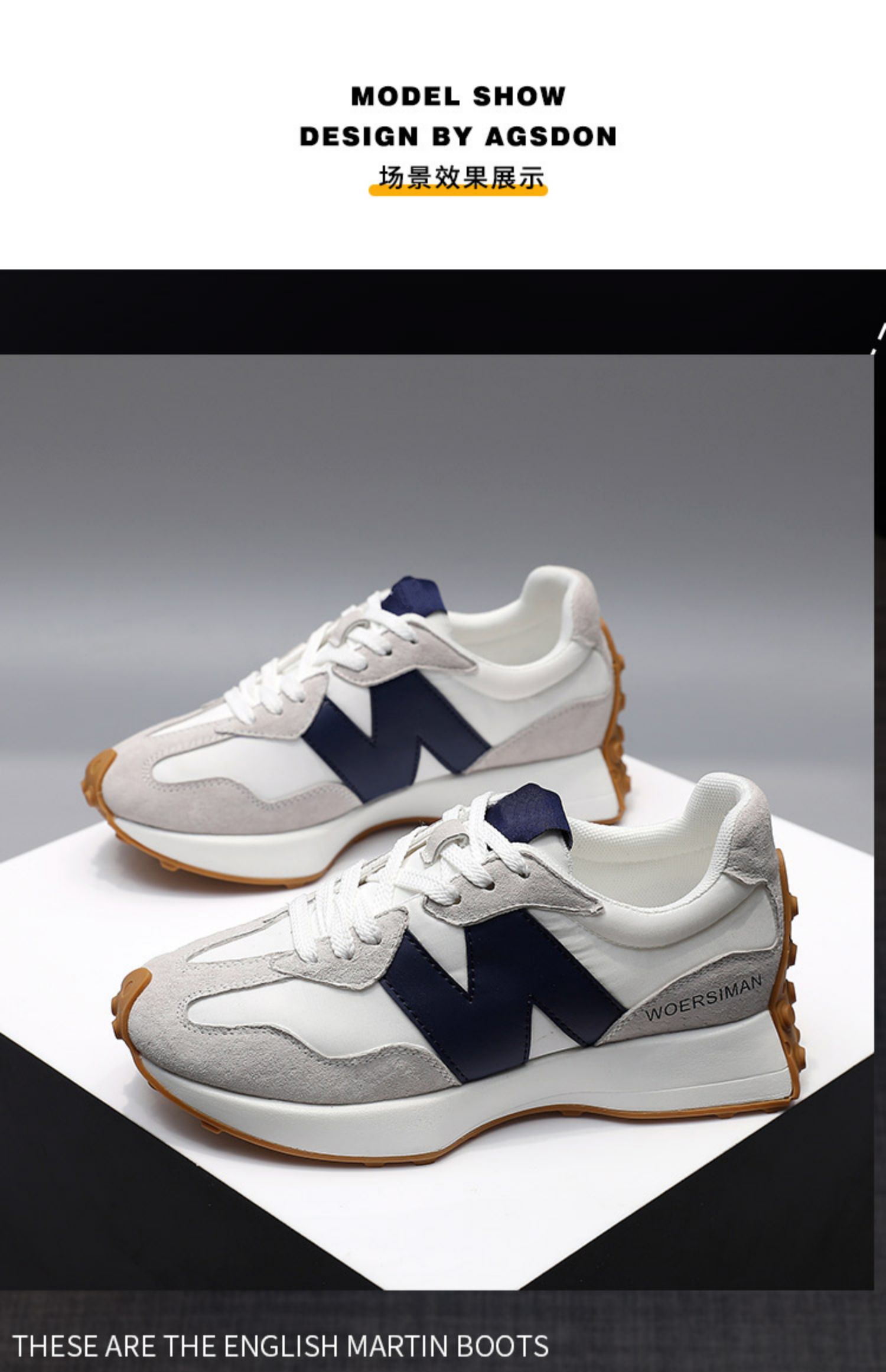 新百伦n字纽百伦男女鞋小蛮腰2022超火真皮百搭阿甘鞋女运动休闲啊甘