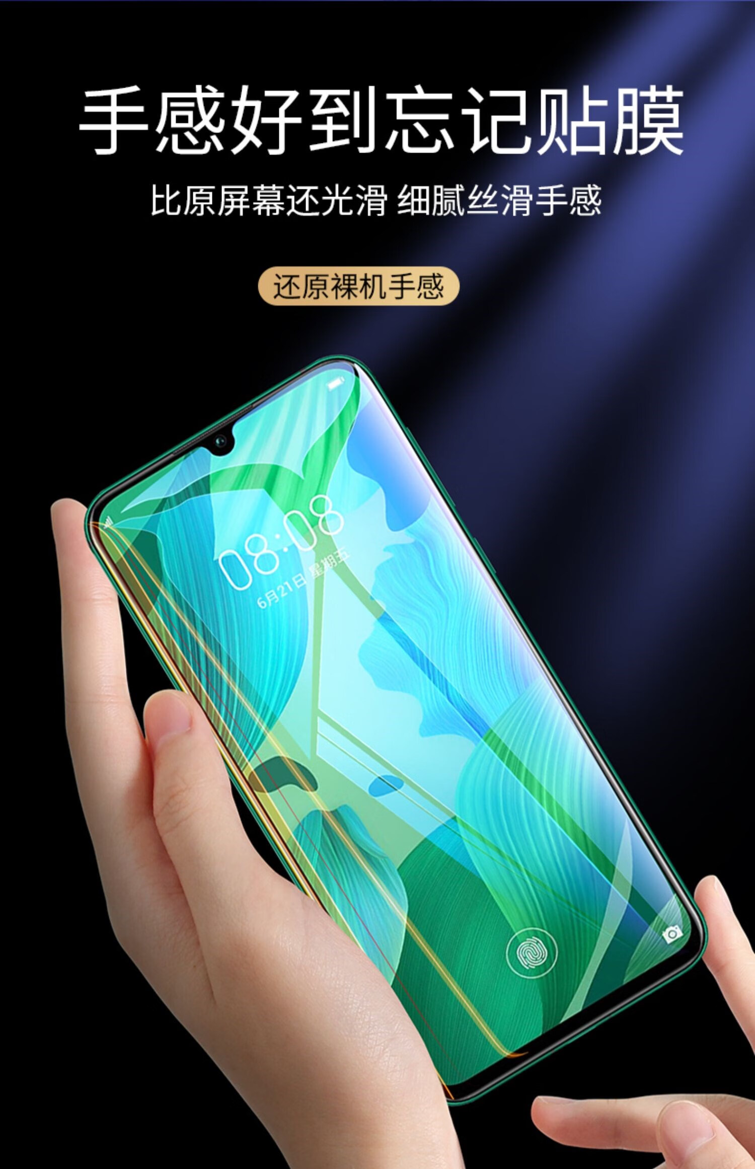 nova5i pro参数图片