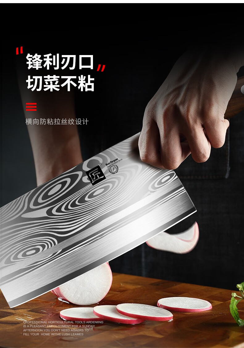 匠cegar匠牌菜刀厨师专用持久锋利手工斩切刀切砍片刀切肉刀家用厨房