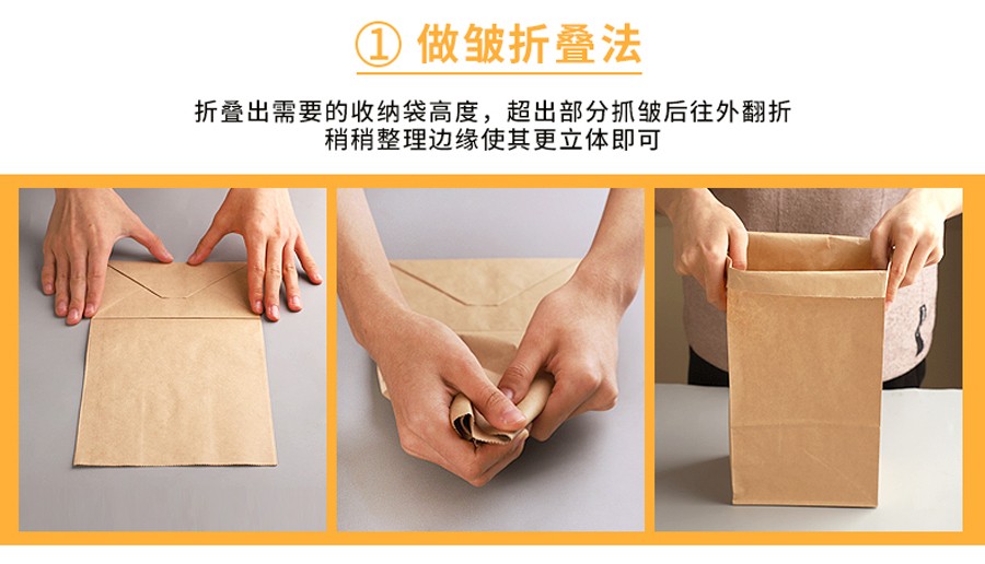 牛皮纸袋食品包装纸袋外卖打包袋食面包袋子烘焙包装袋快餐袋点心袋