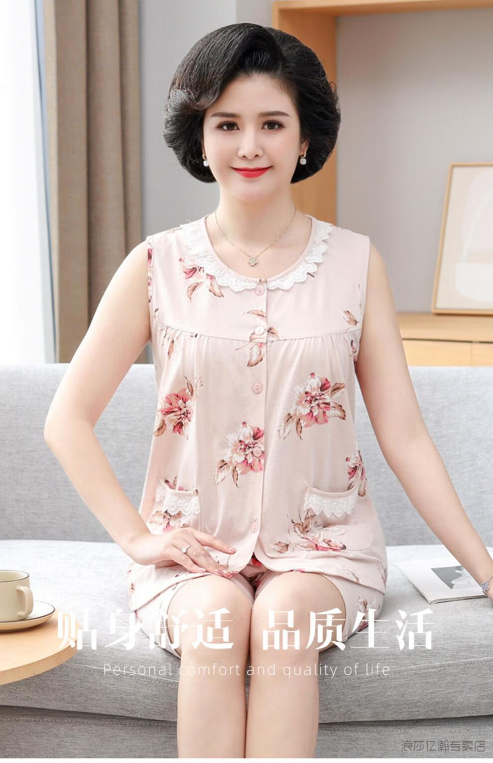 7d239bf192afe41a.jpg