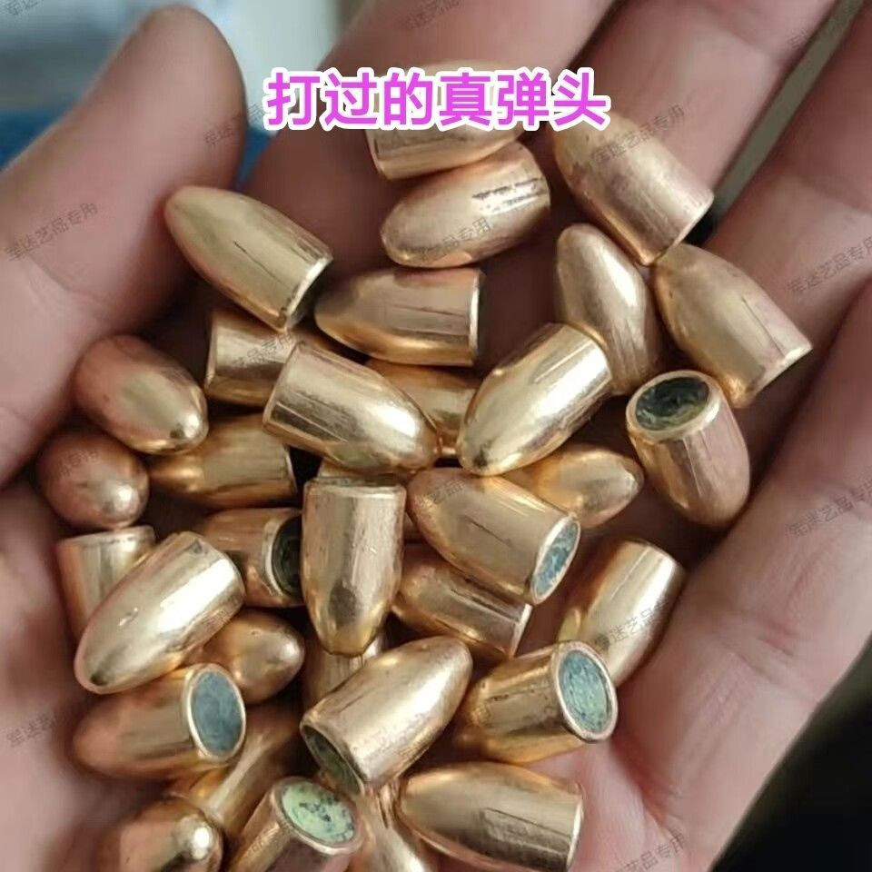 集客家子弹壳工艺品模型92式9毫米模型真弹头 5颗【图片 价格 品牌