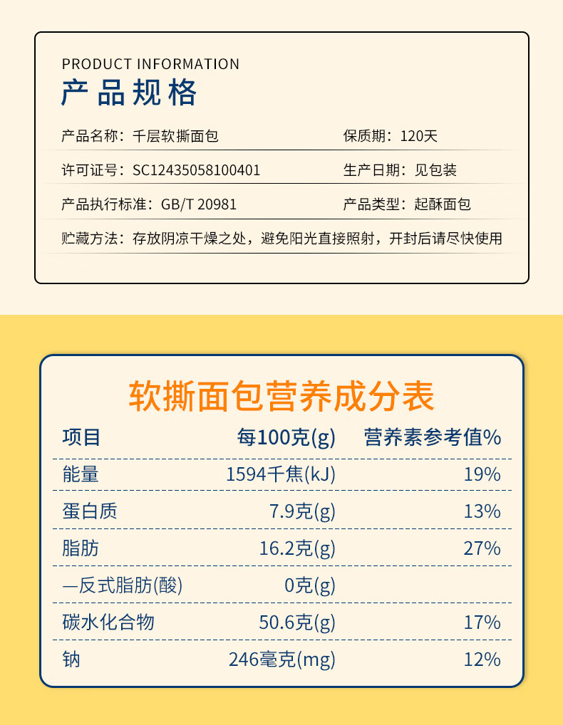 64301ebe144fd5a1.jpg