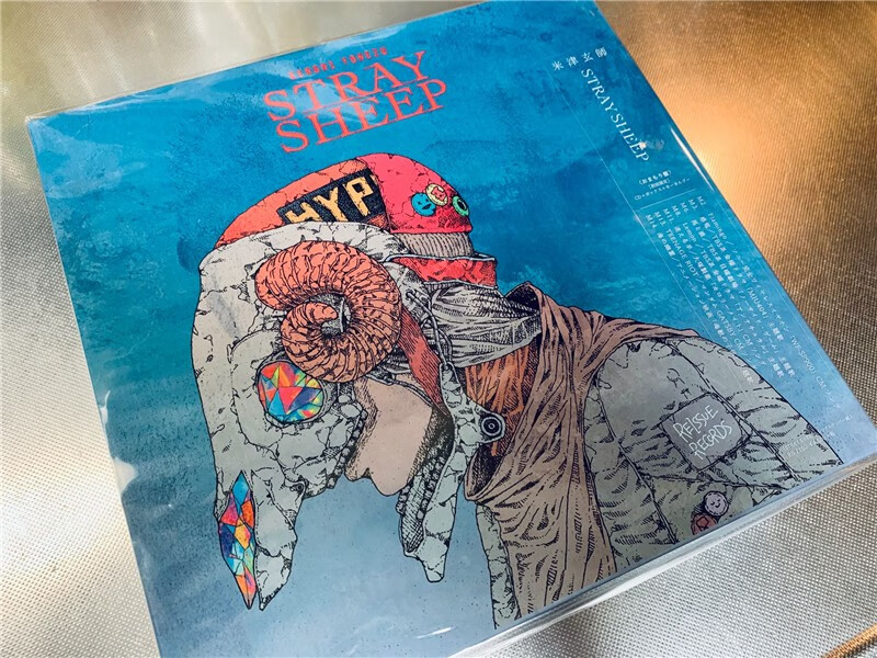 Jp原装正版米津玄师新专辑stray Sheep 21新专辑pale Blue原版全新 アートブック盤 Cd Dvd 限量版 京东jd Com