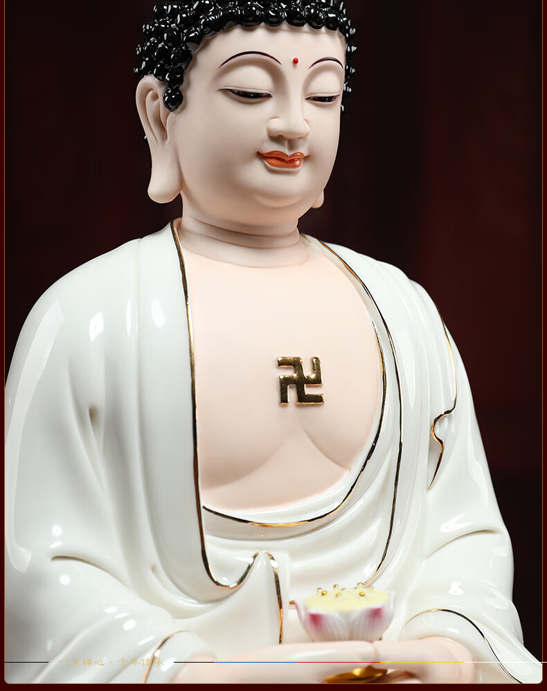 坐莲彩色西方三圣佛像摆件观音大势至菩萨坐像阿弥陀佛陶瓷家居供奉