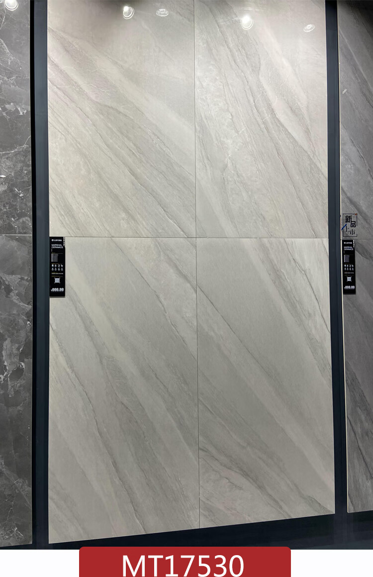 大将军1500*750广东900x1800通体地砖岩板750x1500 mt17580 750*1500
