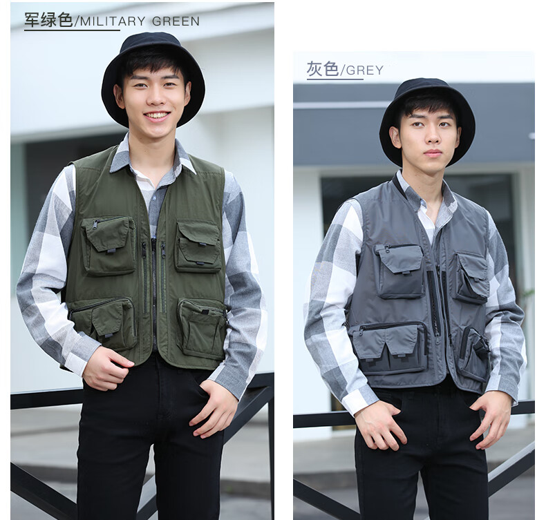 口袋摄影马甲定制工作服印logo字专业影楼摄像师导演剧组记者传媒服装