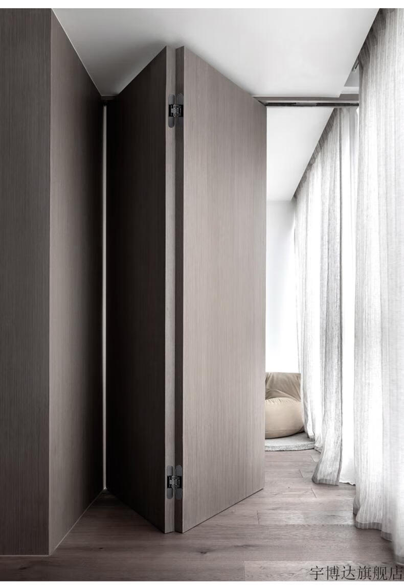 固特暗门铰链固特隐形门合页暗门隐形铰链三维可调隐藏十字外开木门