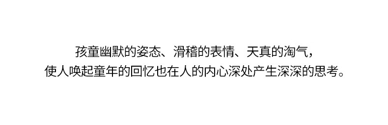 25，阿斯矇迪陳文令擺件藝術品客厛書房擺件高耑禮品小紅人限量收藏品 笑傲江湖