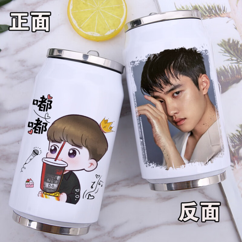 莱妙依周边边伯贤朴灿烈吴世勋水杯应援保温杯子定制生日礼物学生女边