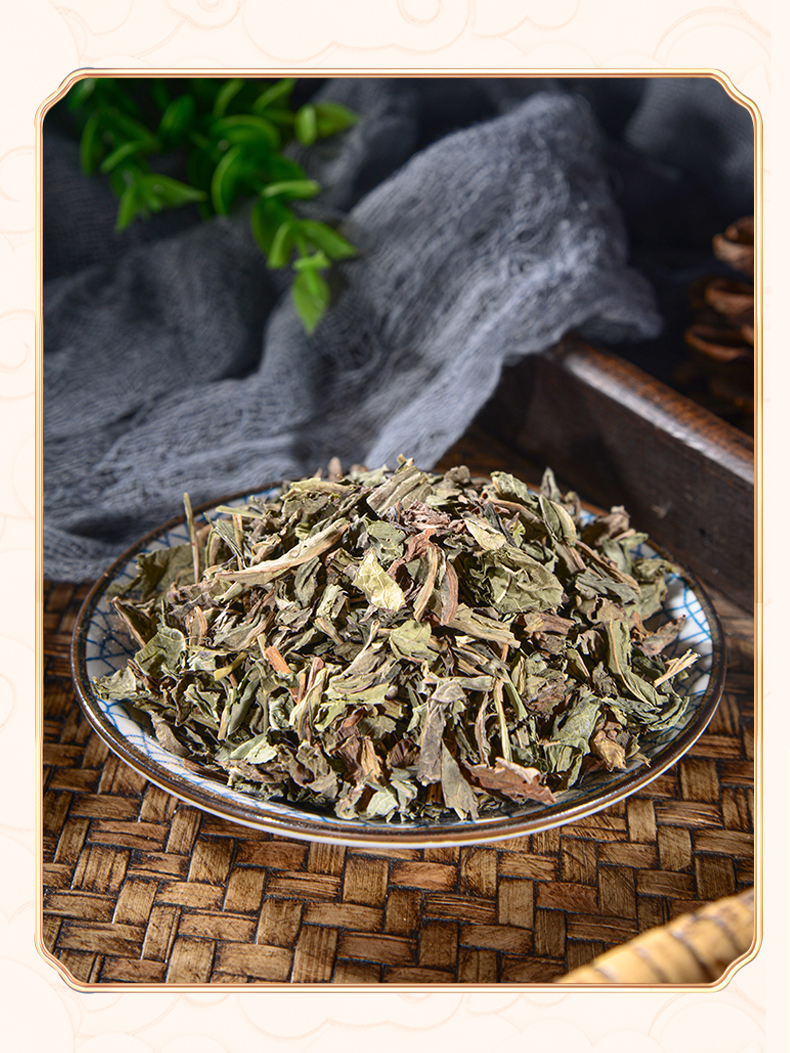 败酱草中药材500g克黄花臭败酱草野生中草药用北败酱草中草药大全