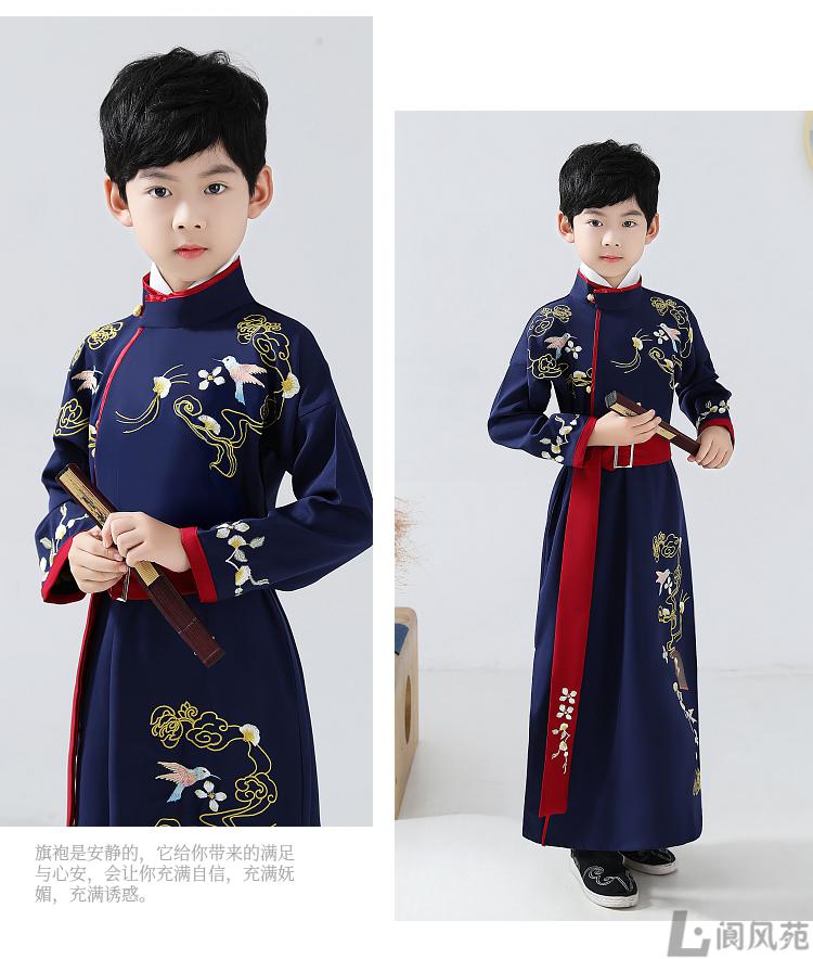 诗迪仕男童汉服514岁古代少爷的衣服儿童汉服男童薄款中国风男孩汉服