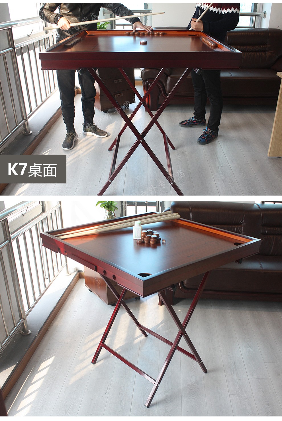 姚爸爸 实木克朗棋桌康乐棋球台克郎棋桌可折叠家用接待室休息室老年