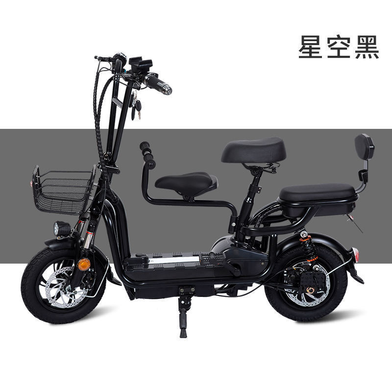 小刀新国标锂电迷你折叠子电动自行车小型母子滑板电瓶单车女士三人