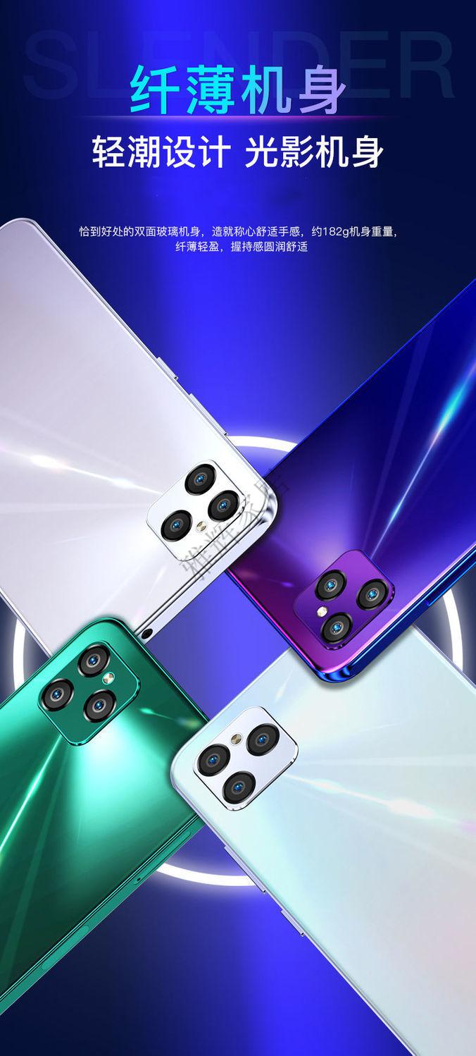 新款朵唯x11promax学生百元电竞游戏智能手机全面屏安卓便宜货适用