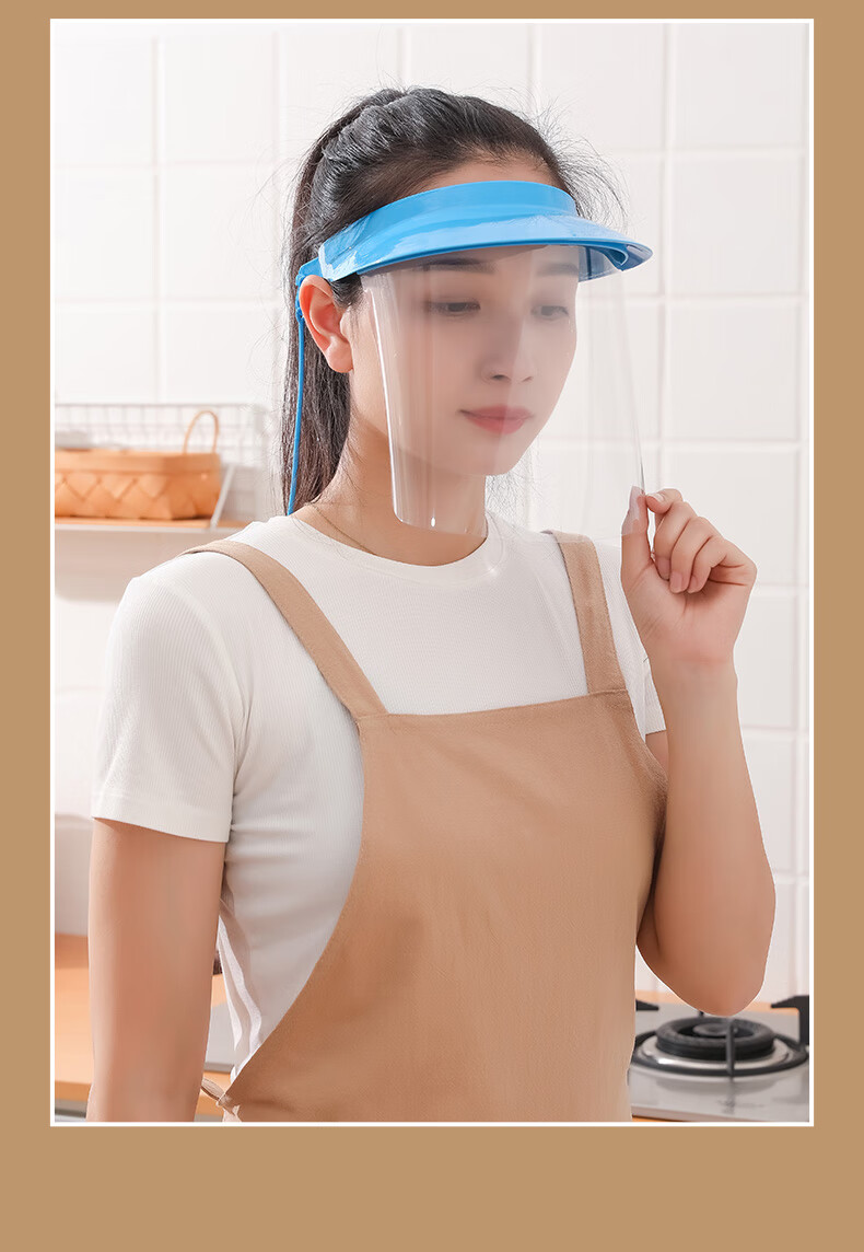 斯宝路(sibaolu) 炒菜面罩防油烟做饭挡油溅神器厨房防护罩全遮脸面具