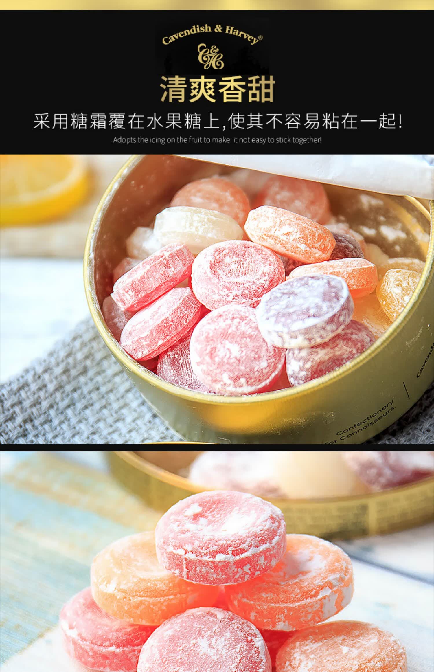 进口嘉云糖3盒 混合水果味喜糖薄荷柠檬硬糖礼物网红糖果零食 【3罐】