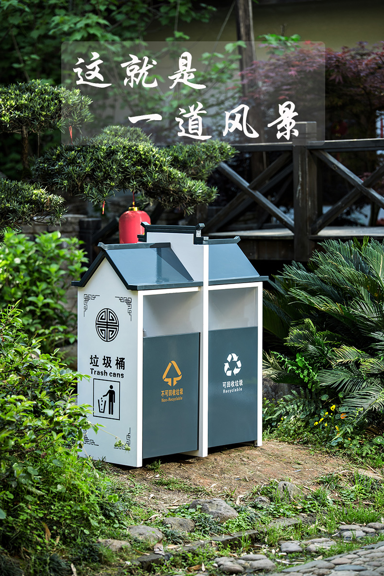 大号环卫古镇景区果壳箱 物业公园环卫创意分类垃圾箱 单桶【图片