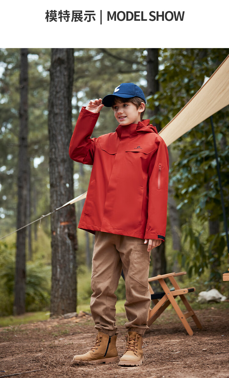 拓路者（Pioneer Camp）朱朱雀大童学生男女登山雀冲锋衣儿童春秋外套防风防水户外登山服男女大童学生小个子女 朱雀红-单冲无内胆 170详情图片12